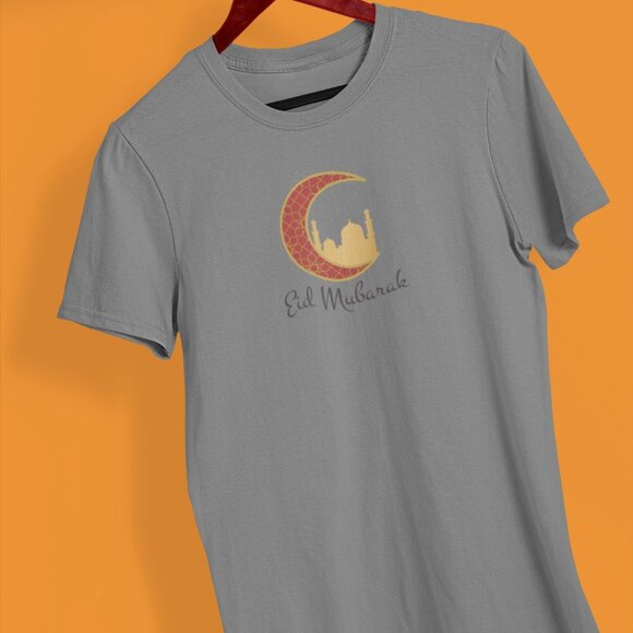Eid Mubarak Mosque Islamic Prayer Shirt | Ramadan Kareem T-shirt | Crescent Tee - Picture 5 of 10